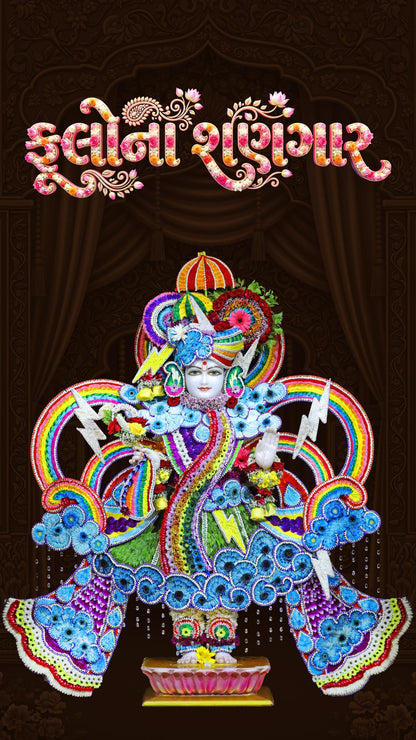 Ghanshyam Maharaj ( Shree Swaminarayan Bhagwan )