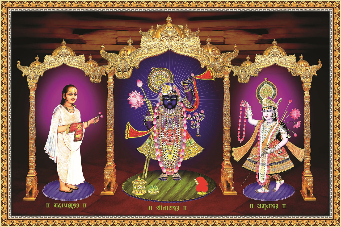 Shrinathji, Yamunaji and Mahaprabhuji Vallabhacharya