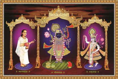 Shrinathji, Yamunaji and Mahaprabhuji Vallabhacharya