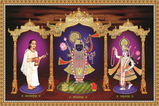 Shrinathji, Yamunaji and Mahaprabhuji Vallabhacharya